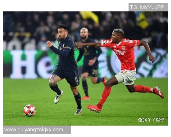 足总杯精彩对决尤文图斯与本菲卡平局红牌事件引发全场热议与争议